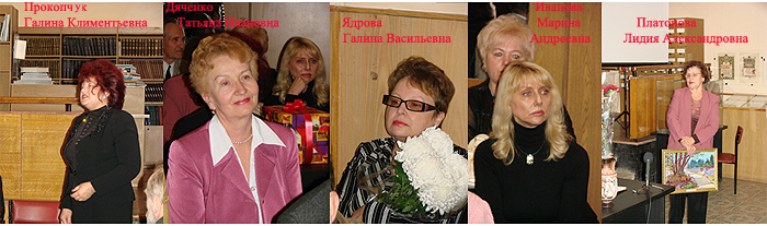 ������ ������������ ���������, ������� �������� �������, ������ ���������� ������, ������ ��������� �������, ����� ������������� ���������