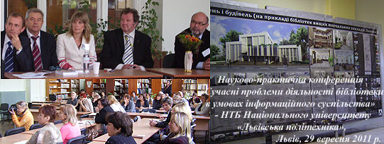 ������ ������-������������ ����������� ������������ �������� ������������ ���������� � �������� ��������������� ��������.