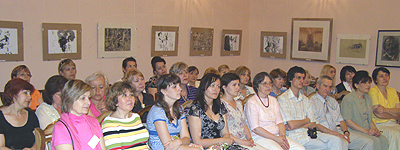 �����������  ����� ������� ���������� ���������.