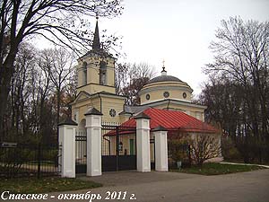 ��������� "� ��������� � ��������" - ������� 2011 �.