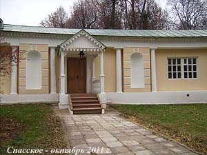 ��������� "� ��������� � ��������" - ������� 2011 �.