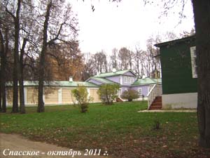 ��������� "� ��������� � ��������" - ������� 2011 �.