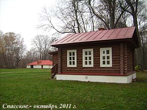 ��������� "� ��������� � ��������" - ������� 2011 �.