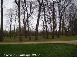 ��������� "� ��������� � ��������" - ������� 2011 �.