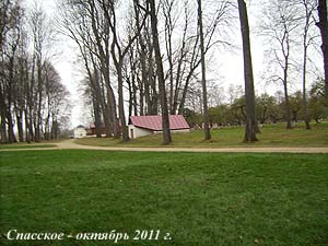 ��������� "� ��������� � ��������" - ������� 2011 �.