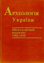 ��������� ������