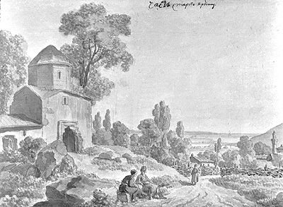 ���.2. ������ ������� �����. �������� �.�. �������. 1783 �. 