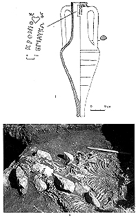 ���. 4.1 - ������������ ������; 2 - ����������� ����� 